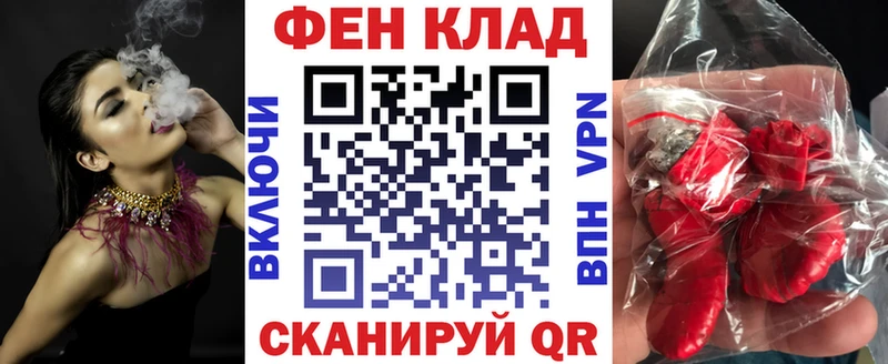 АМФЕТАМИН Розовый  Шадринск 