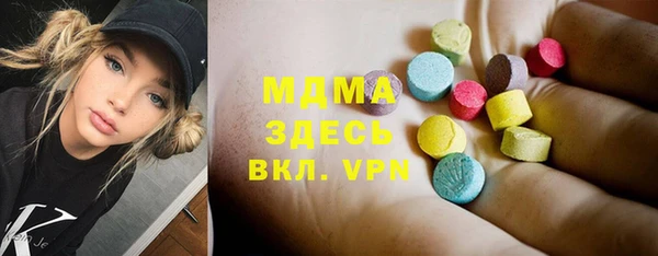 герыч Алексин