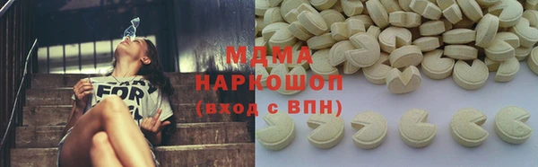 марки nbome Алзамай