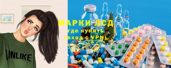 мефедрон VHQ Алексеевка