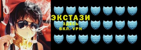 марки nbome Алзамай